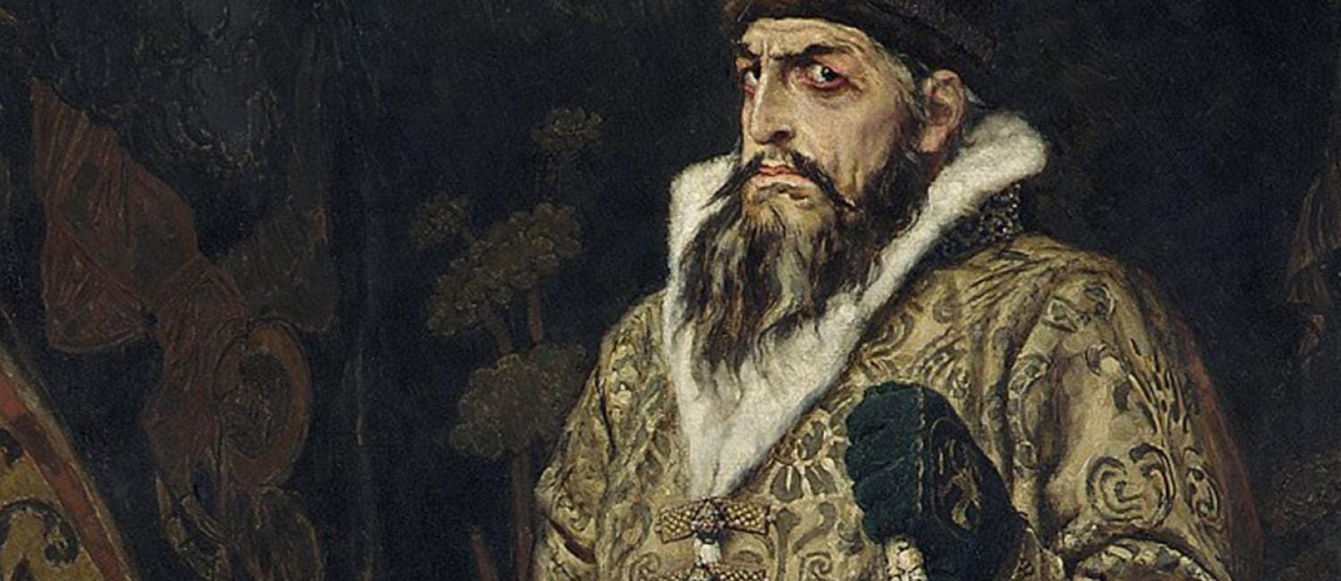 Ivan den Förskräcklige