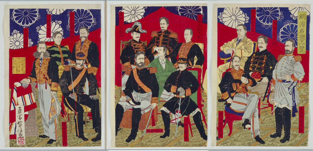 Meiji-dignitärer av Toshinobo Yamazaki, 1877. 