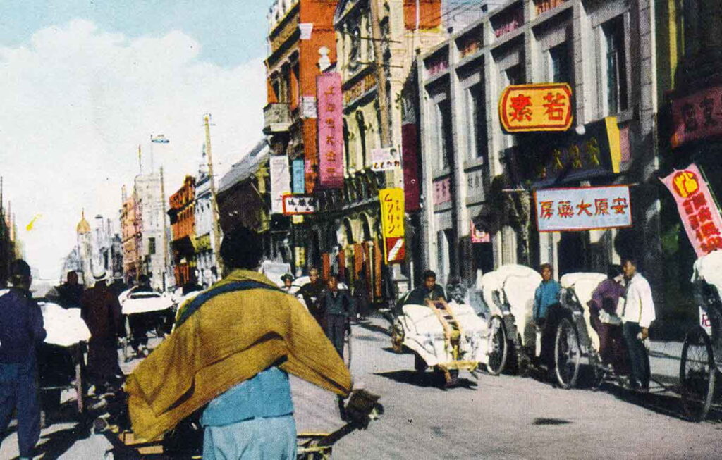 Gatubild, Manchukuo, omkring 1940. 